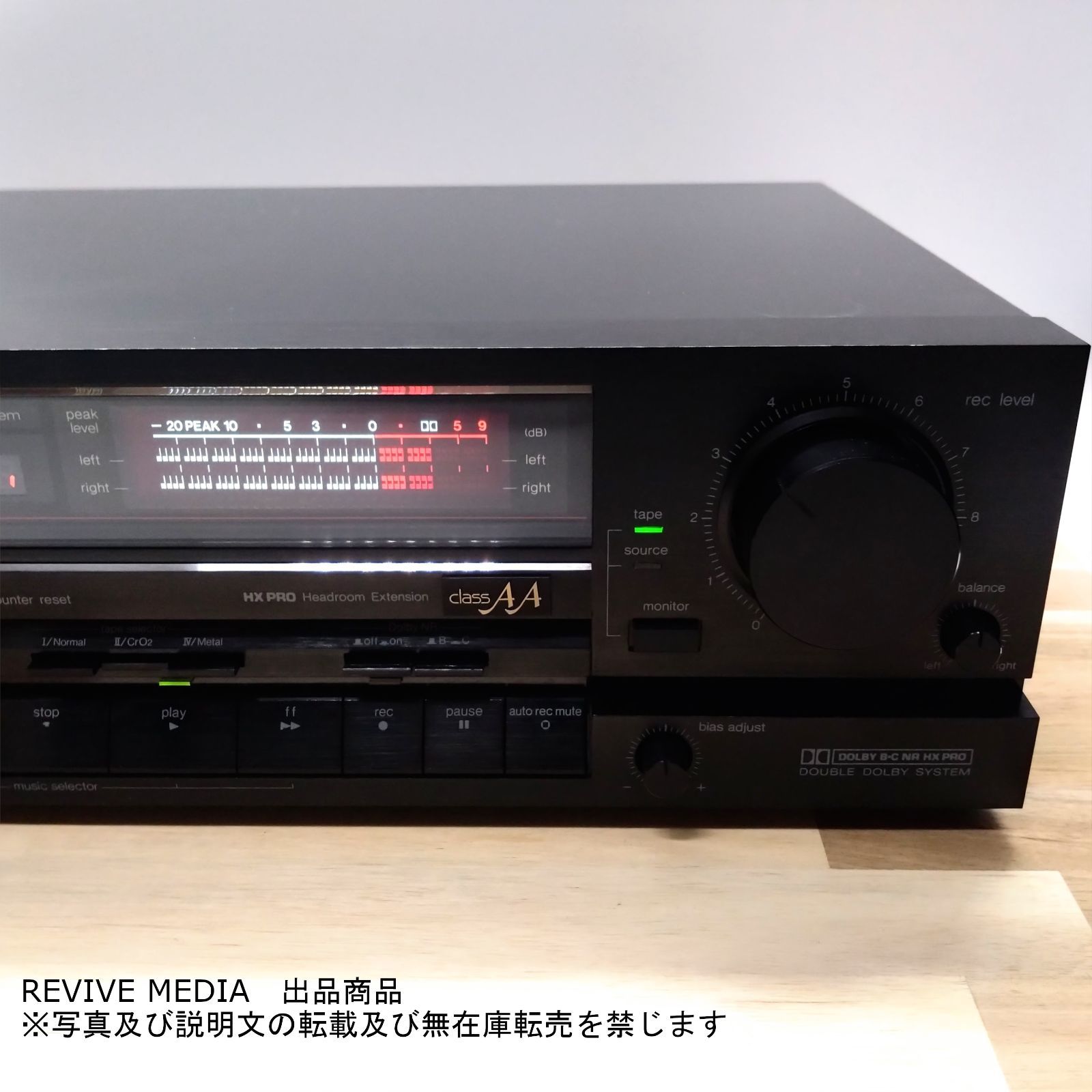整備済み・1年保証】 Technics RS-B705 3ヘッドカセットデッキ