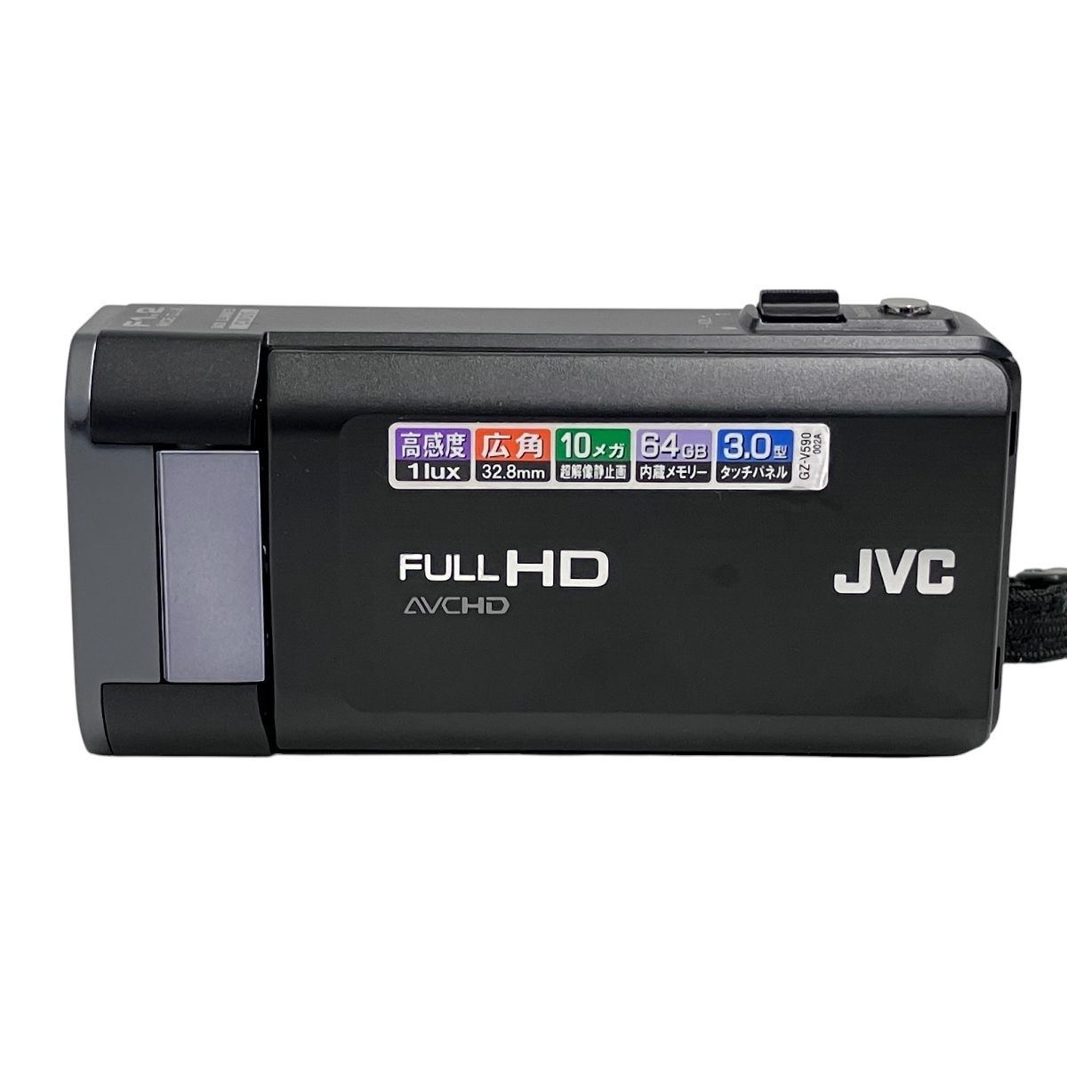出産祝い JVCケンウッド GZ-V590 フルHD ビデオカメラ デジタル Everio ビデオカメラ