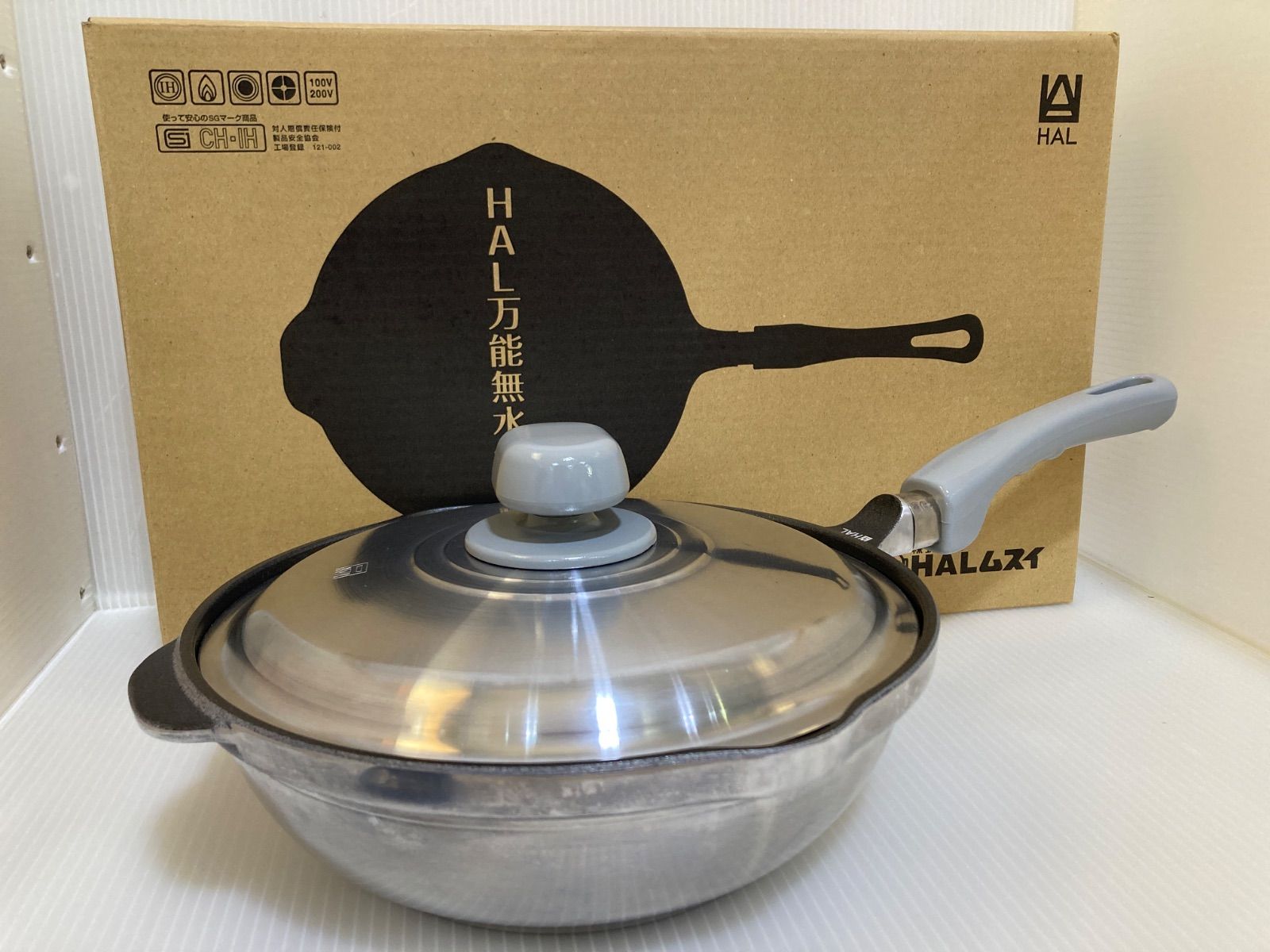 緊急値下げ‼︎】【新品・未使用】ボリュームシャギーラグ 約160