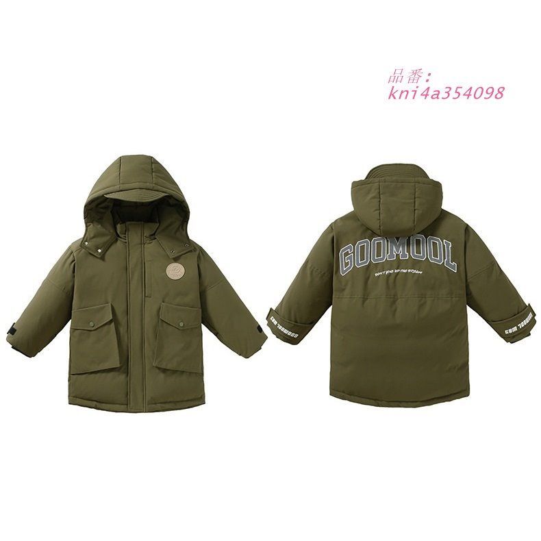 アウトドア ジュニア服