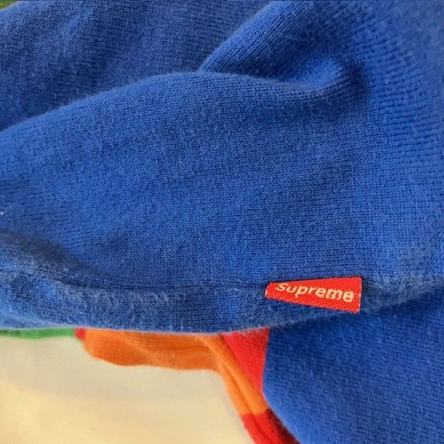 Supreme