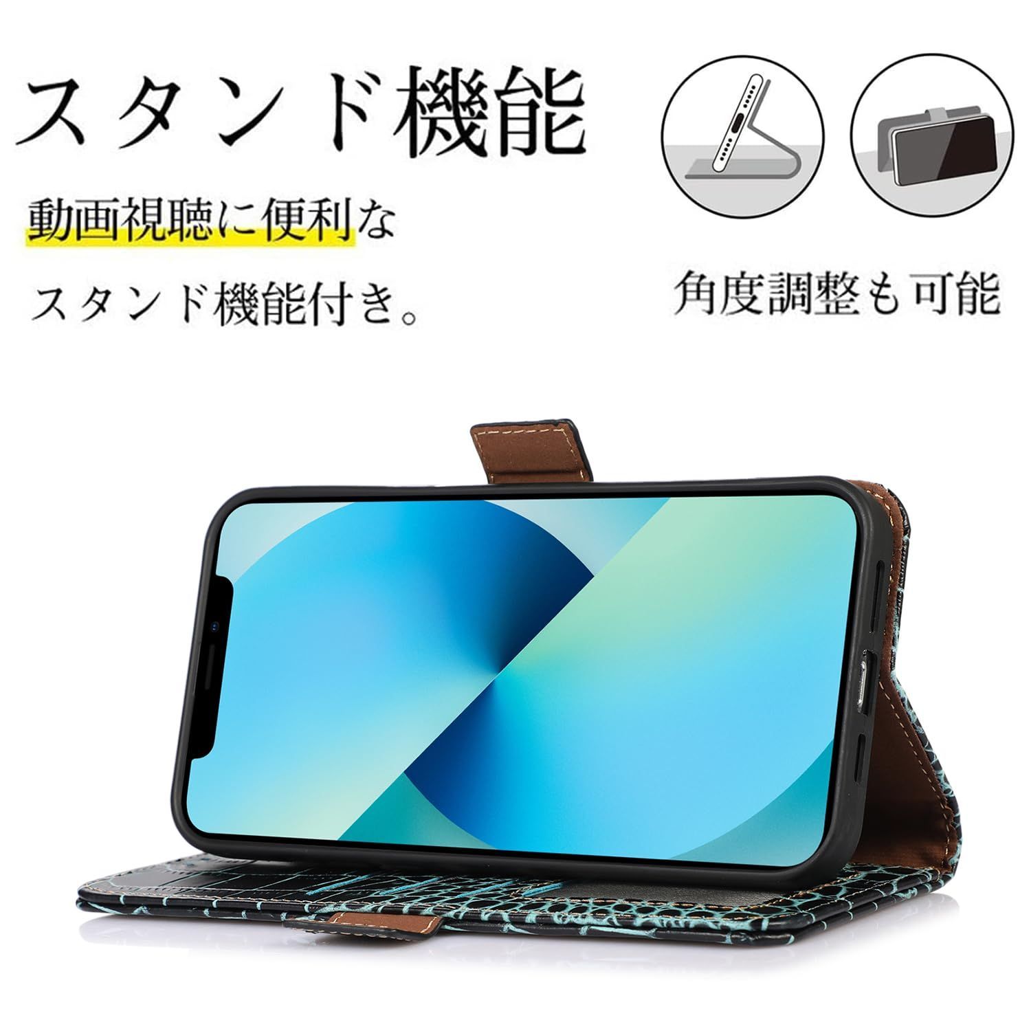 七五三　袋帯　鶴柄　丸帯 7894 ファッション 七五三 7歳 ハーフ成人式 袋帯 丸帯 全通柄 鶴