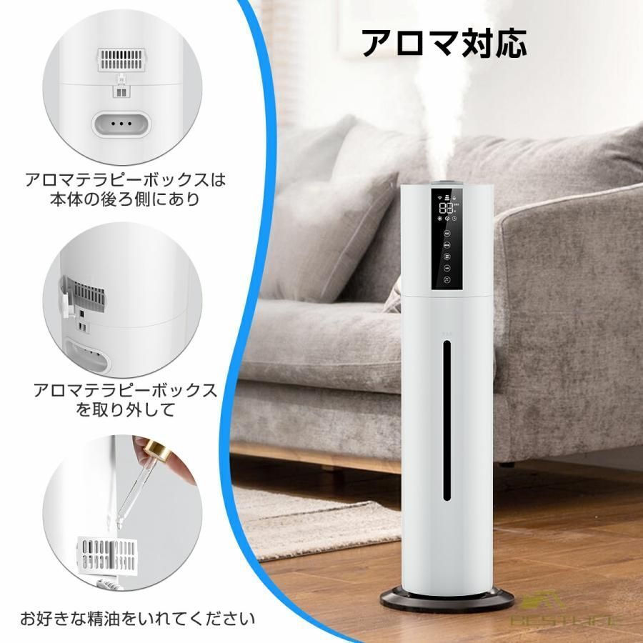 加湿器 3年保証