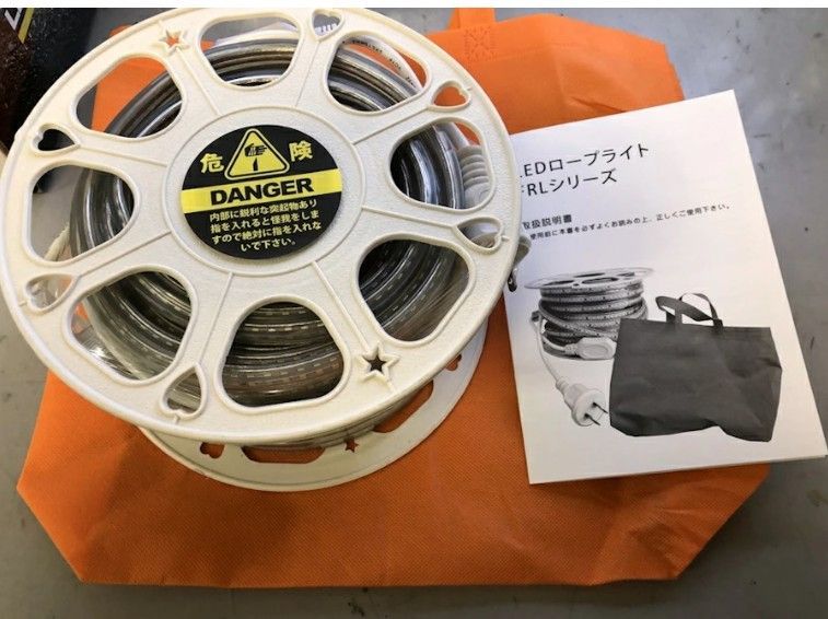 防災用 防犯対策