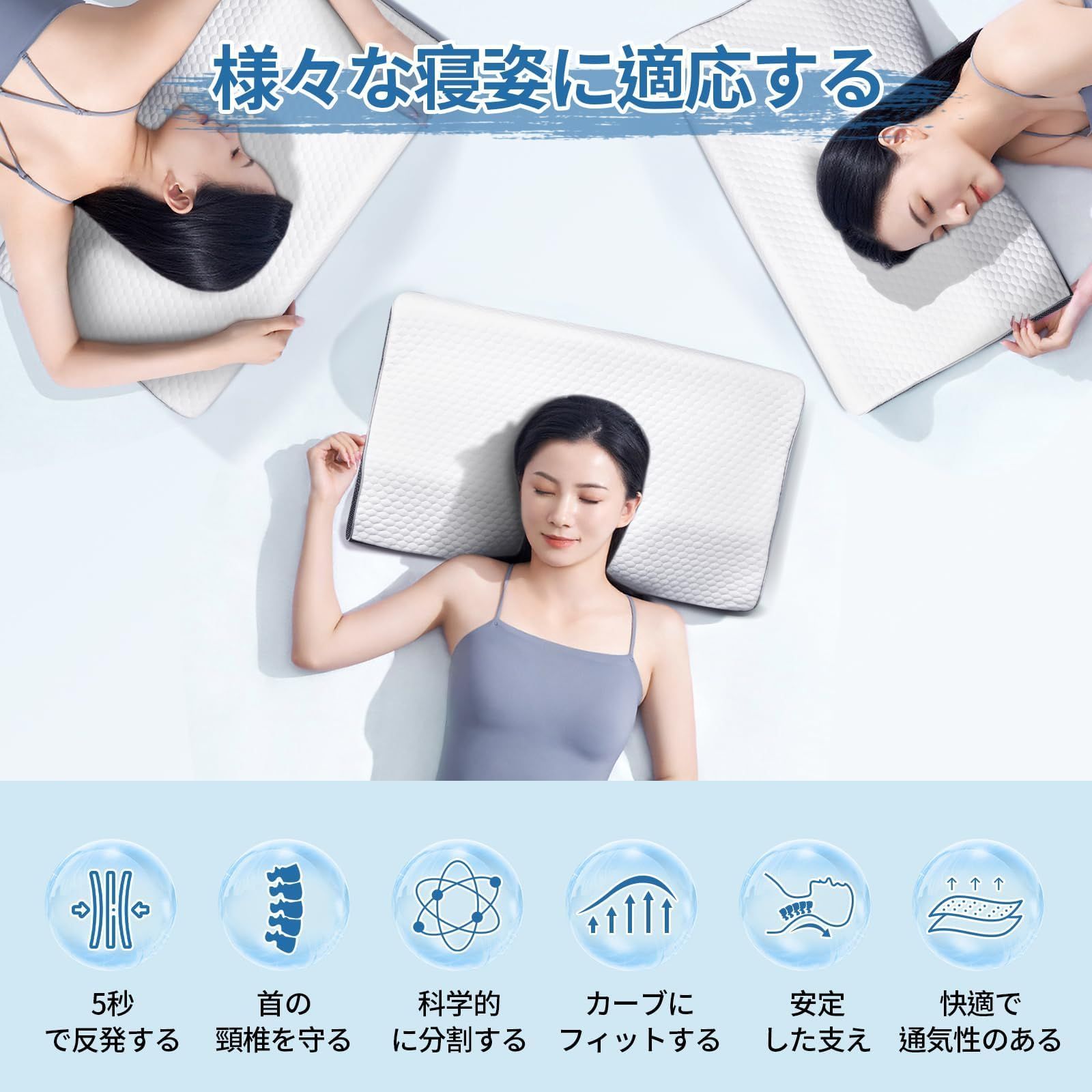ねむぞう 大きめ