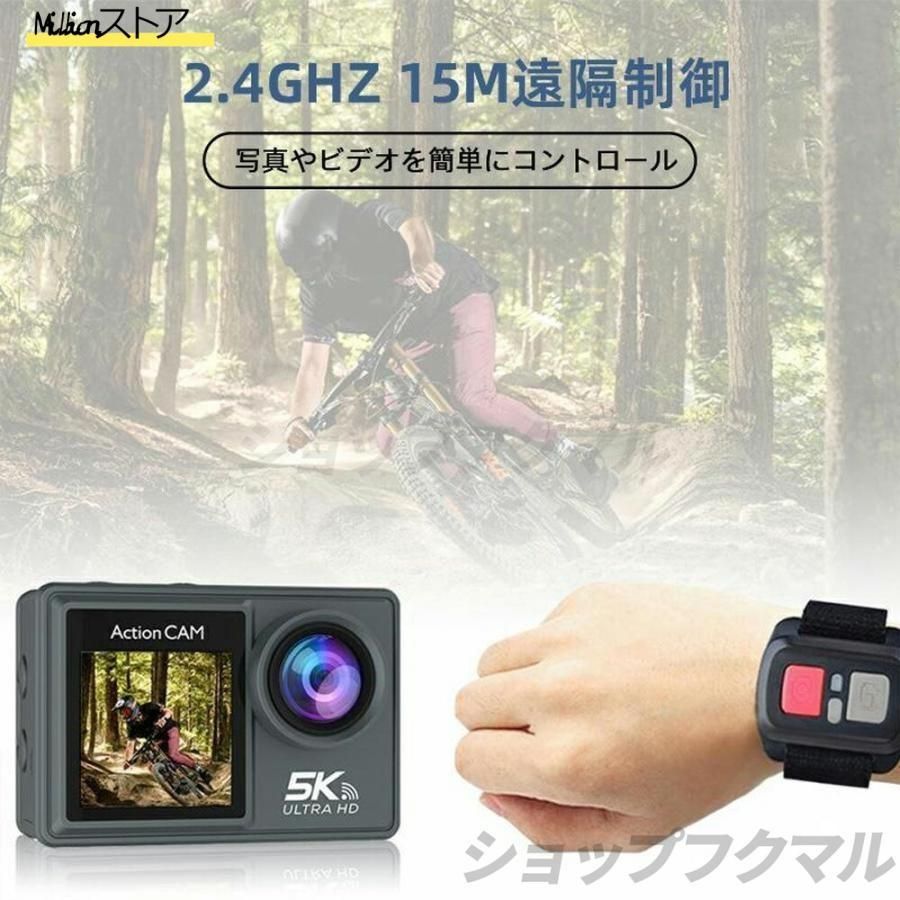 【即購入OK】ぽこピー×SPINNSマイルドジャージ 上下セット【バラ売り不可】 2025年最新】ぽこピー ジャージの人気アイテム - メルカリ