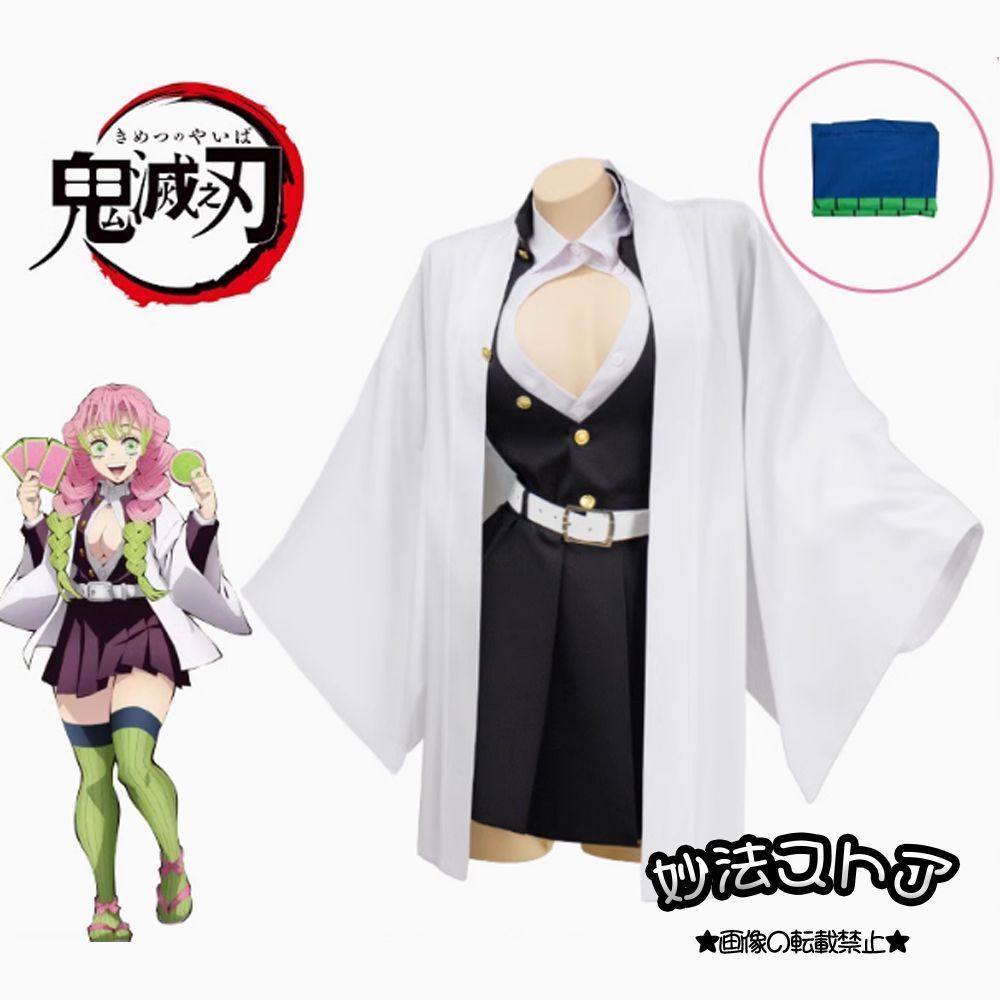 ラブライブ 東條希　キャラポップストア　コースター ラブライブ 東條希 キャラポップストア コースター ラブライブ