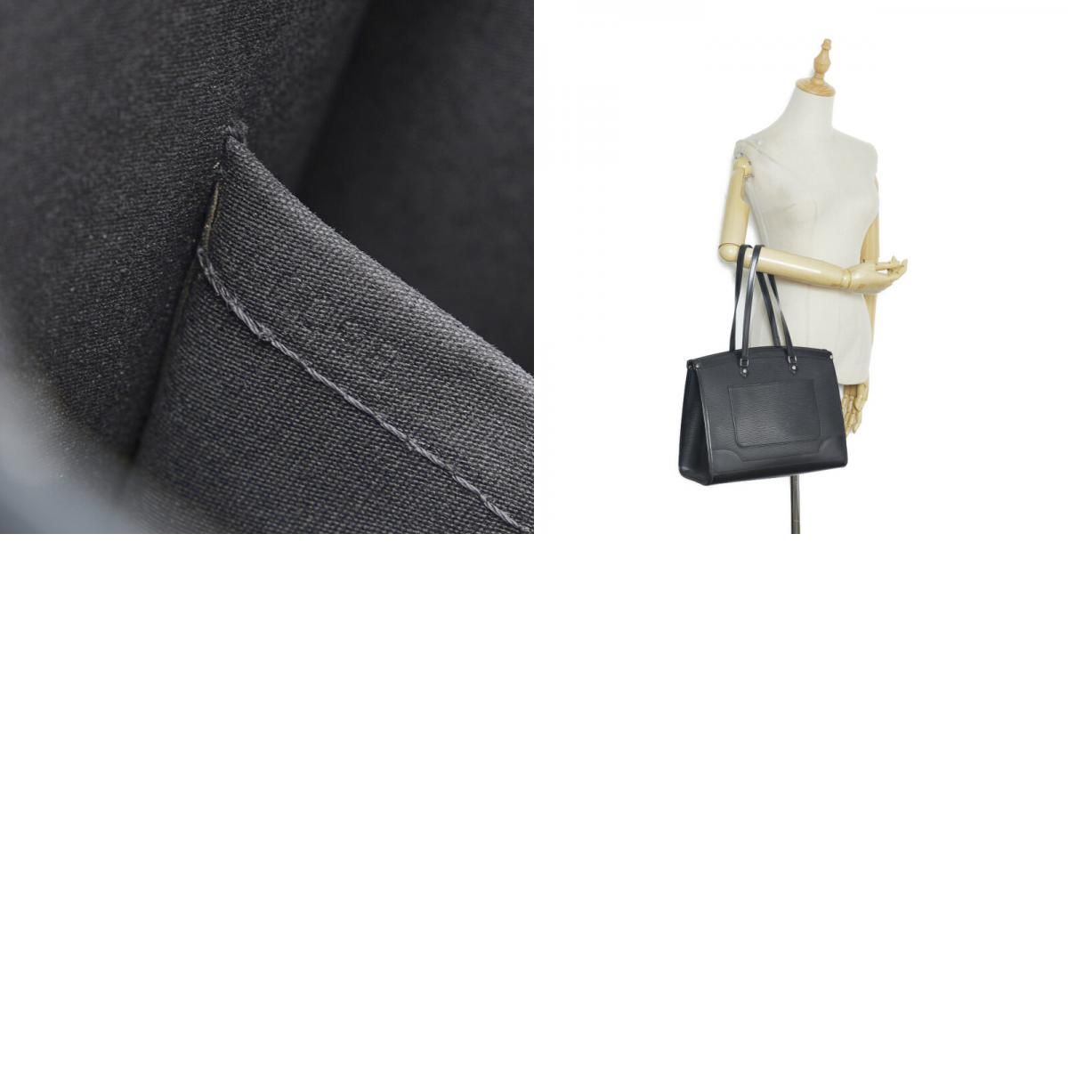 ルイヴィトン　マドレーヌGM　ブラックエピ　 ハンドバッグ LOUIS VUITTON エピ マドレーヌGM ブラック ルイヴィトン | 2122