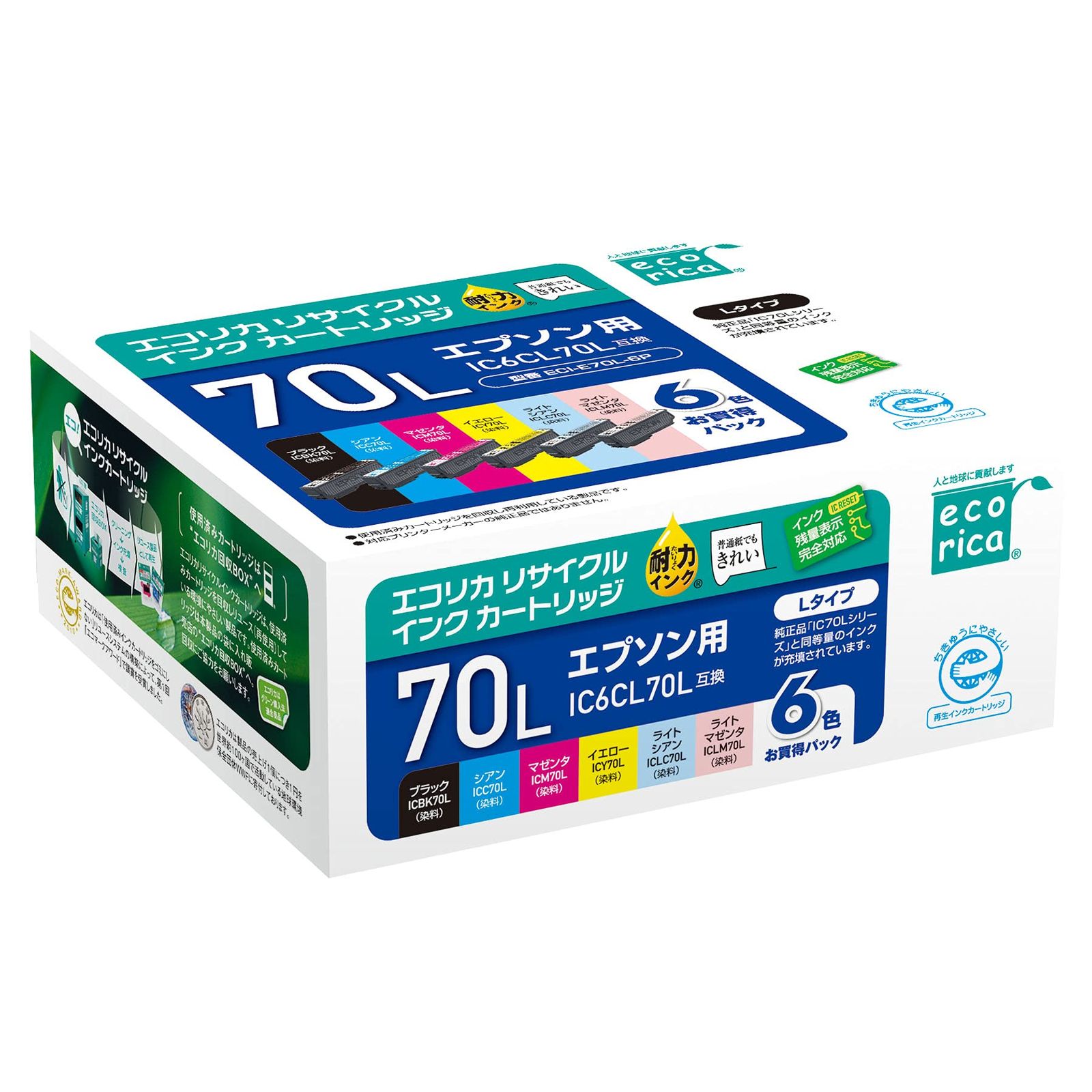 1800年代初頭 小さめファイアンスフィーヌのソーシエール フランス