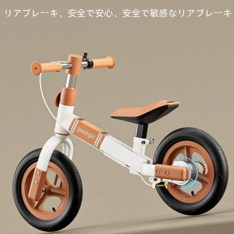 STRIDER キッズ向け自転車 STRIDER 14X ストライダー 子供用自転車