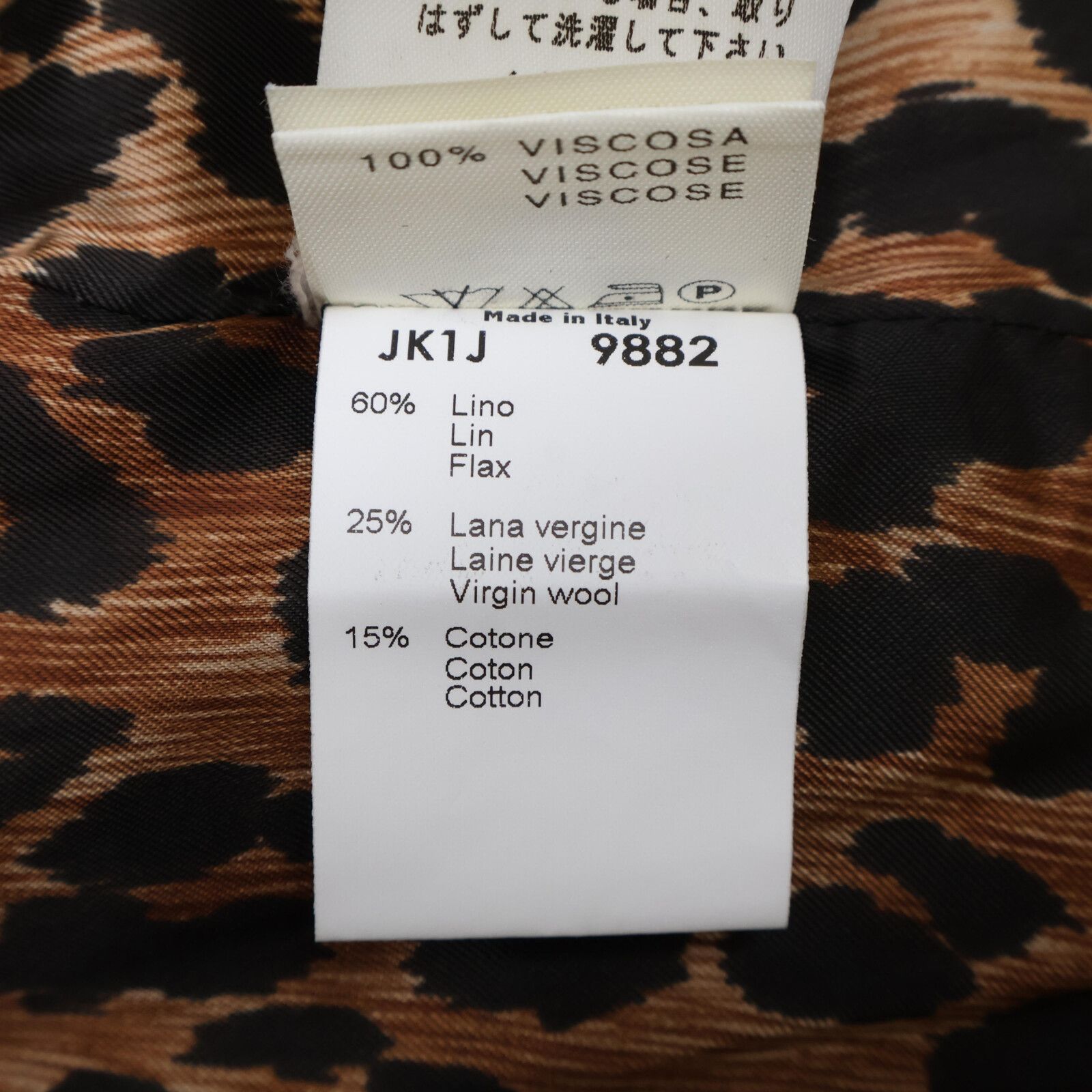 DOLCE&GABBANA ドルチェアンドガッバーナ ｲﾝﾃﾞｨｺﾞ×ﾍﾞｰｼﾞｭ JK1J9882  