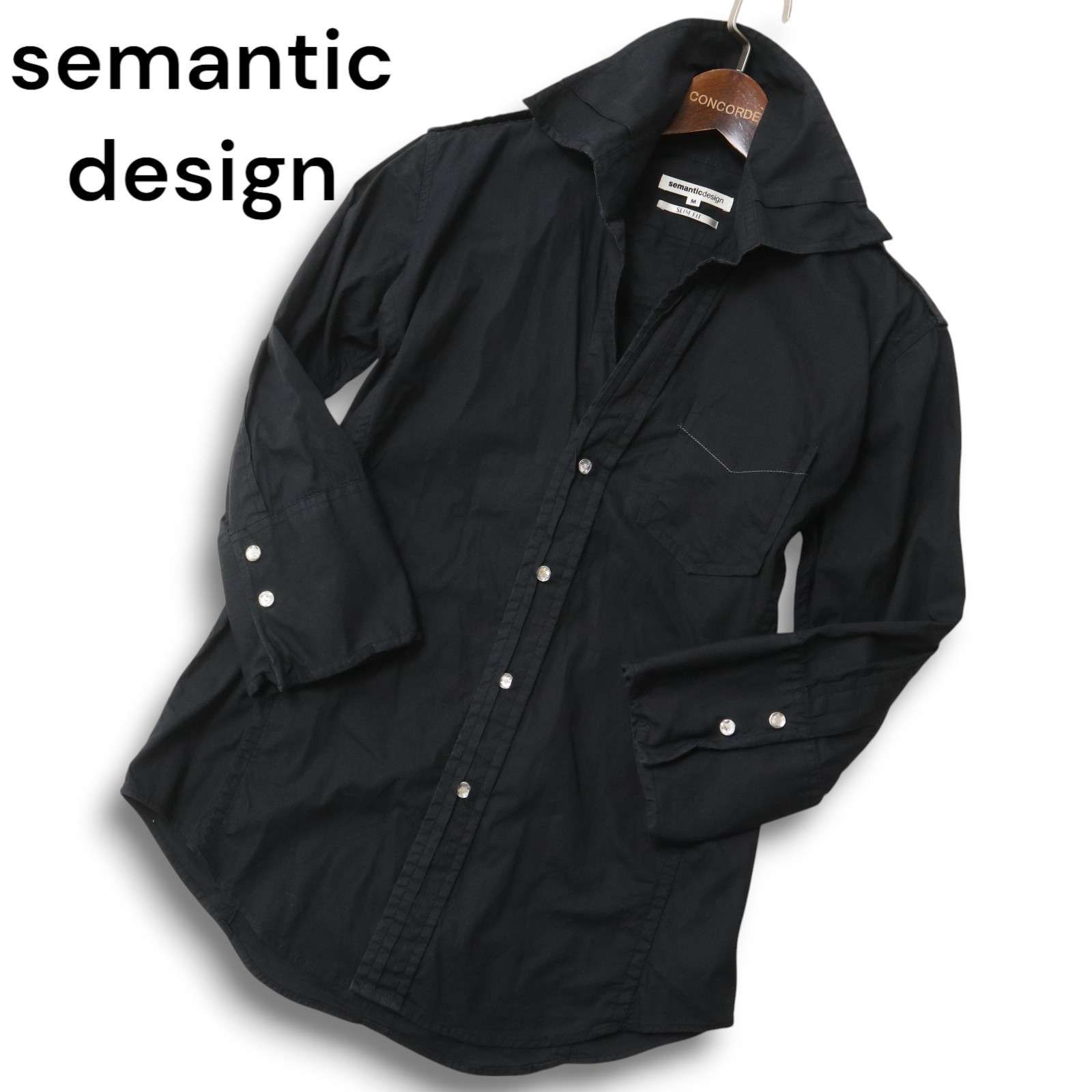 ファー付き黒ジャケット　semantic design セマンティックデザイン ce017-70653-01b.jpg