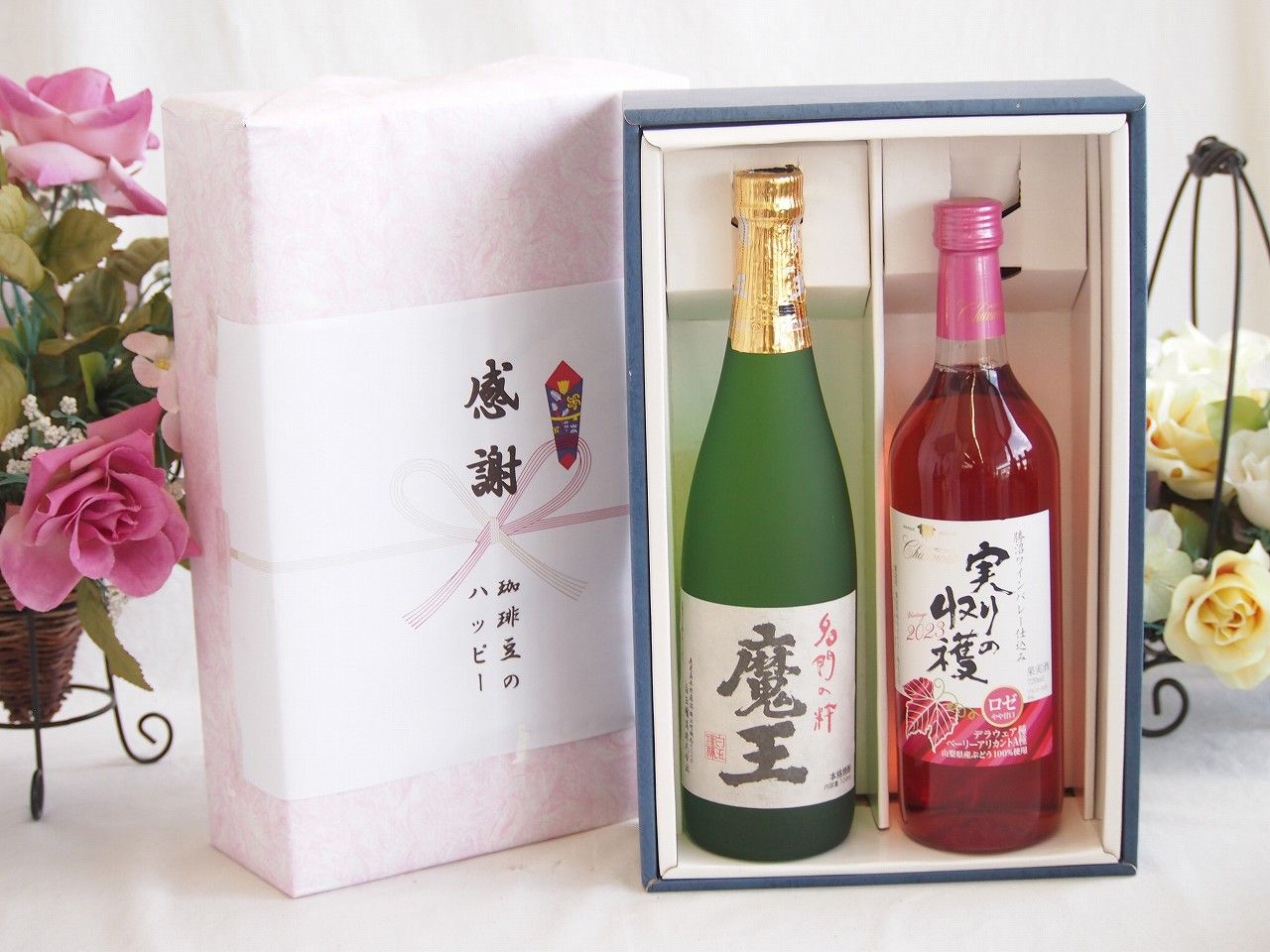 あづさんセット あずさ adidas Originals ZX 8000 GORE-TEX Spikeless Golf Indigo