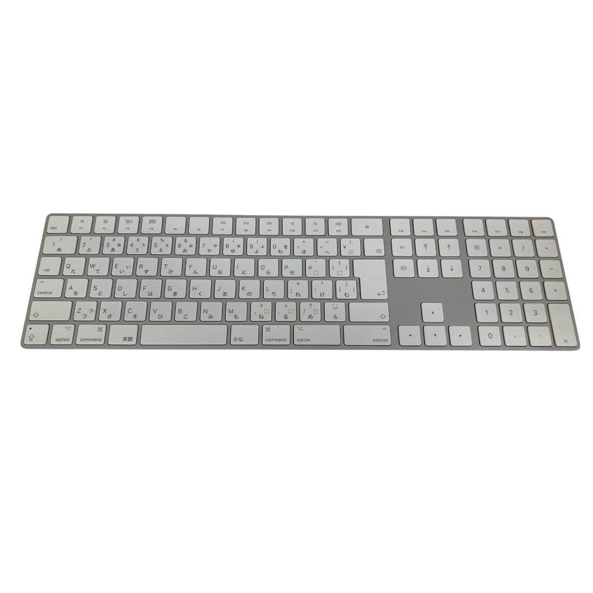 MQ052J|A Magic