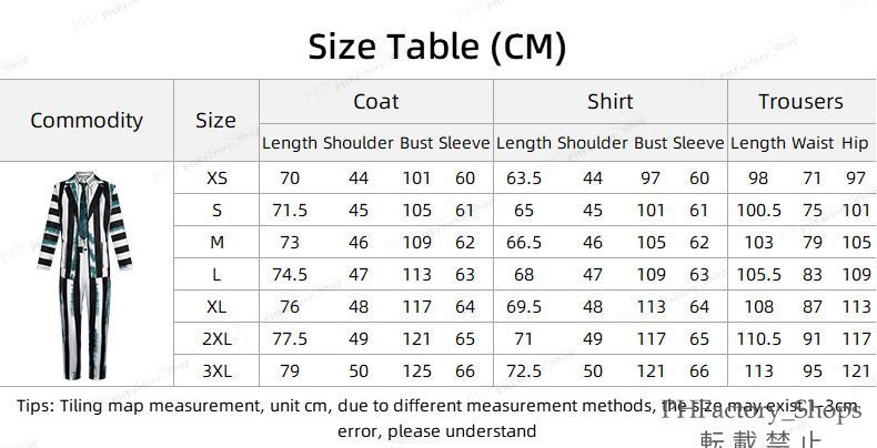 学園祭 ハローウィン
