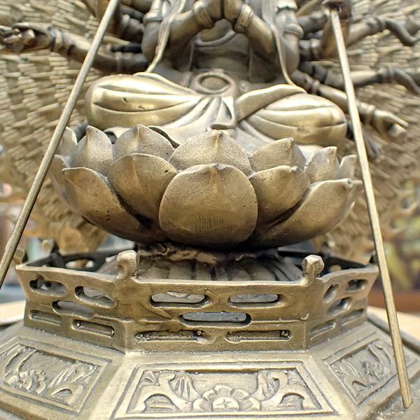 【仏像】千手観音菩薩 (3,276g) 仏像】千手観音菩薩 (3,276g)