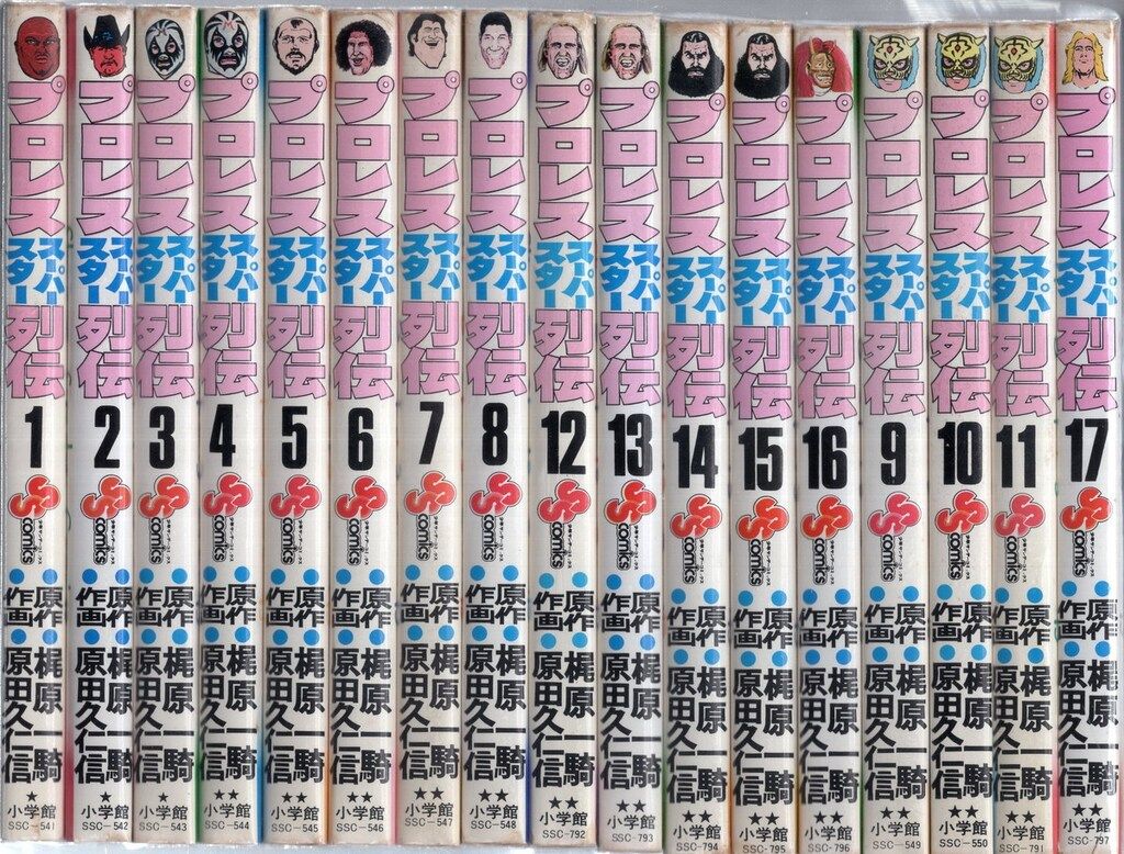 【美品】はたらく細胞 全巻セット + BLACKシリーズ全巻 はたらく細胞BLACK 全巻セット はたらく細胞 1−6巻 はたらく細胞