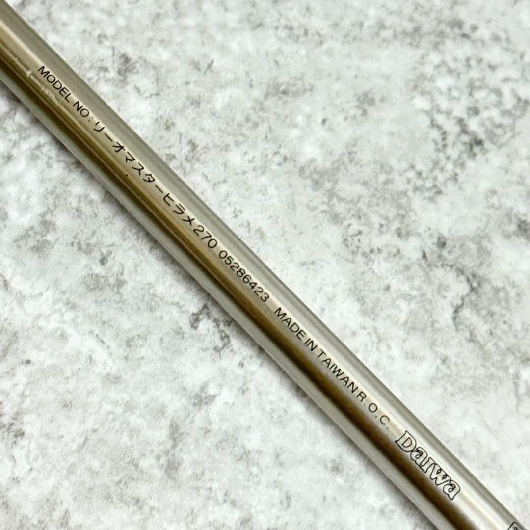 リーオマスターヒラメ270|DAIWA