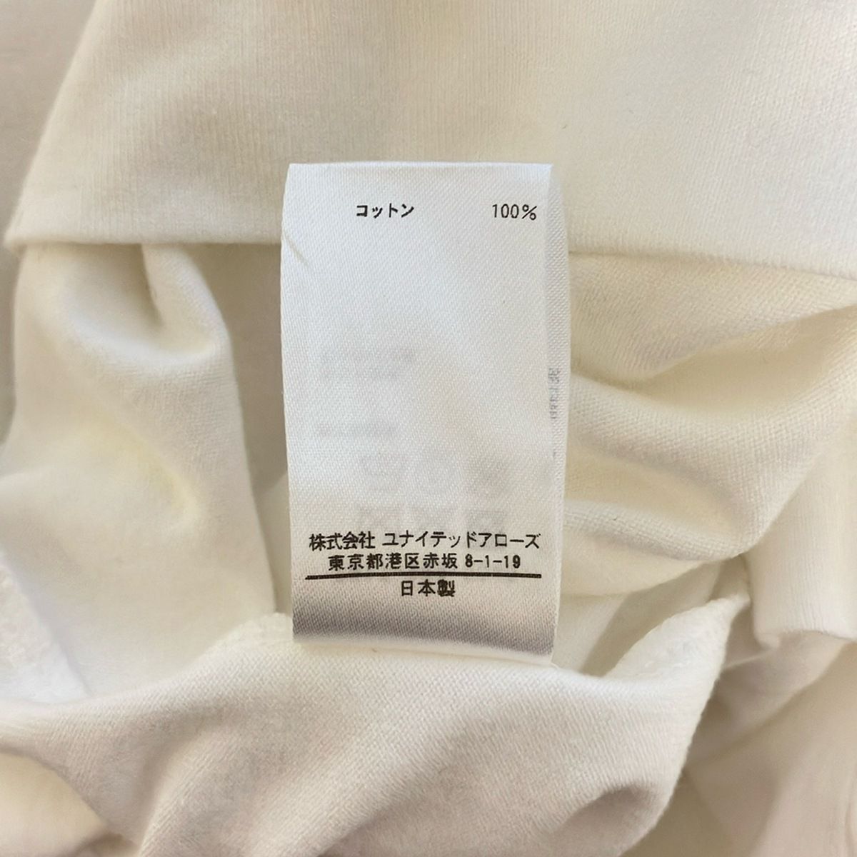 BLAMINK 長袖トップス サイズ38 ゴールド BLAMINK(ブラミンク) 半袖カットソー サイズ38 M レディース