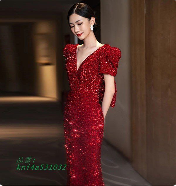 ドレス バックシャン