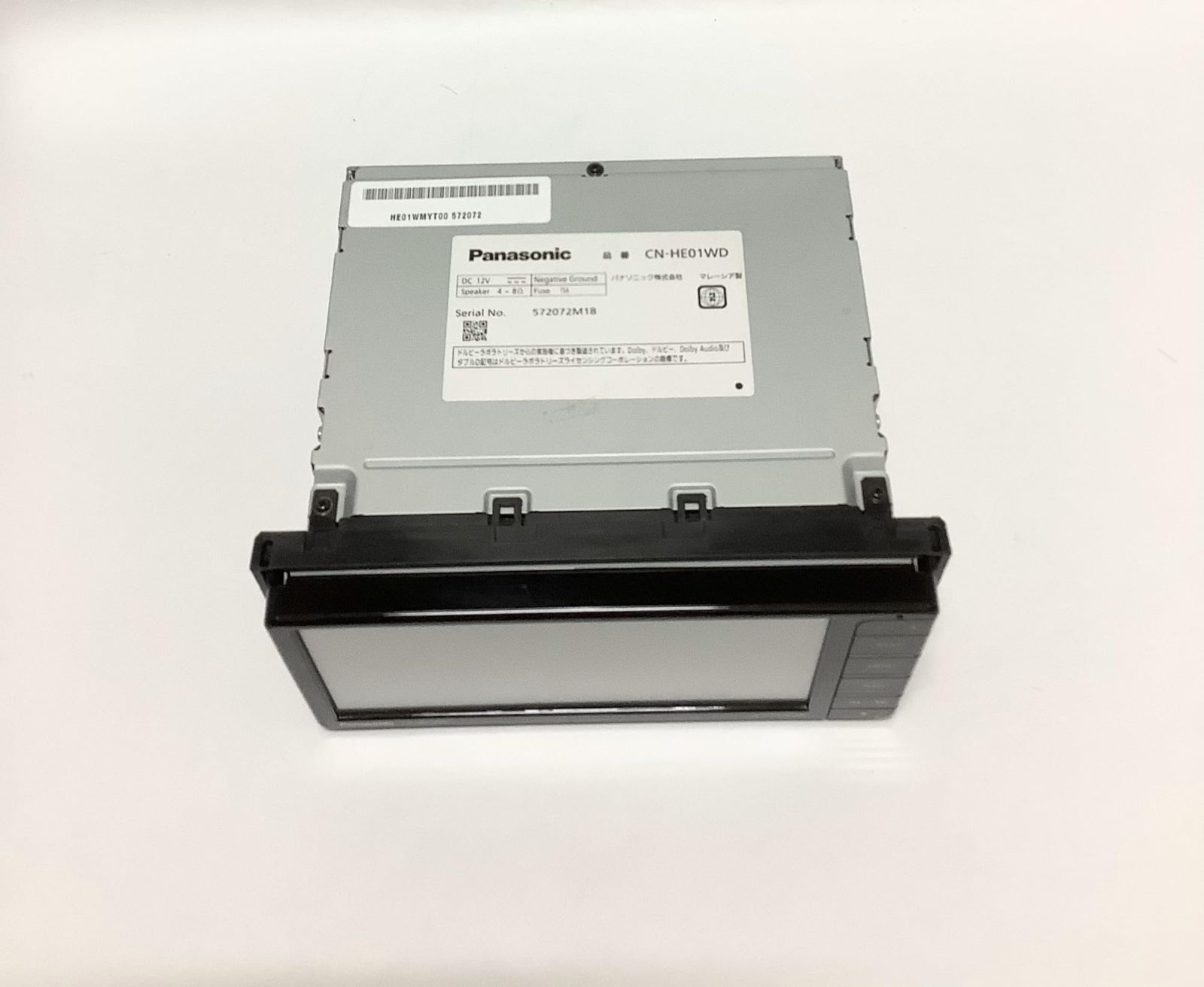 NO3113 パナソニック(Panasonic) カーナビ ストラーダ 7インチ NO3113 パナソニック(Panasonic) カーナビ ストラーダ 7インチ
