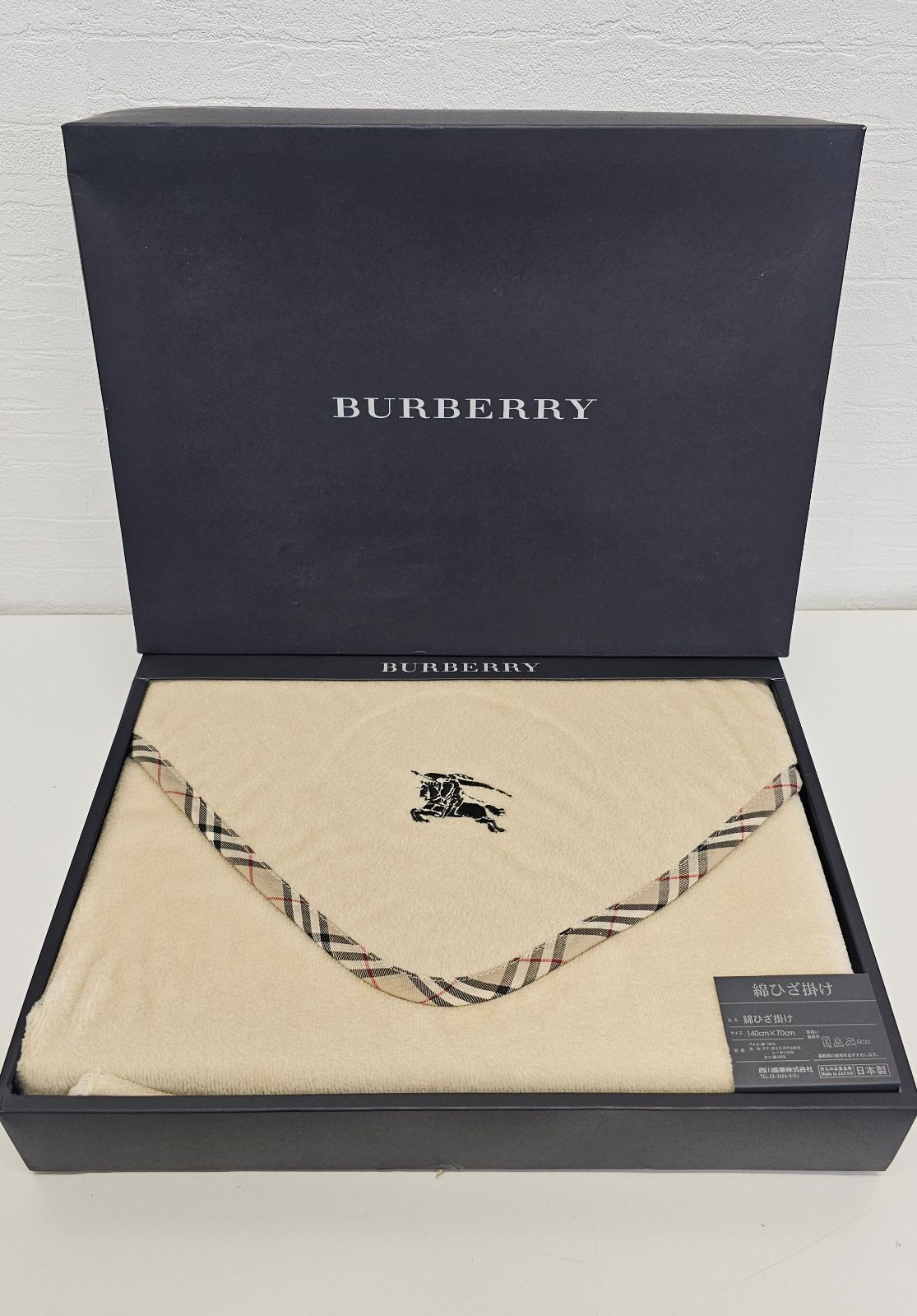 B-653 ♥品 BURBERRY|バーバリー 綿ひざ掛け ベージュ系 BB9100 140×70