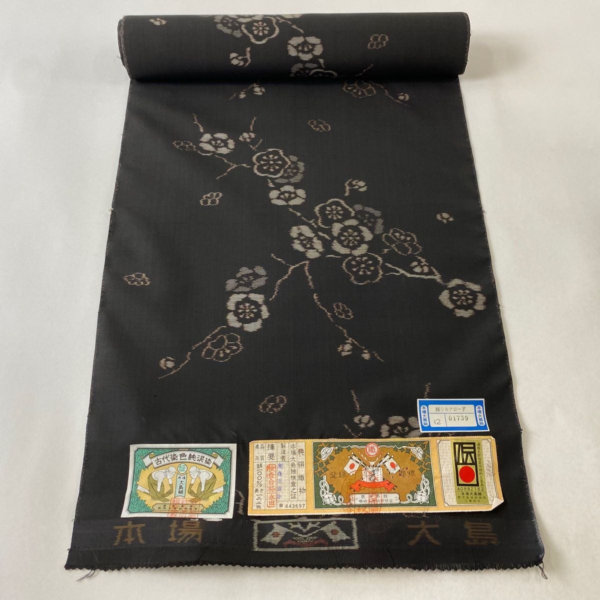 2829★正絹　反物★5点お得なまとめ売り★反物4点＆解きもの1点★ アウトレット正絹反物（ファッション）のおすすめ人気商品一覧 通販