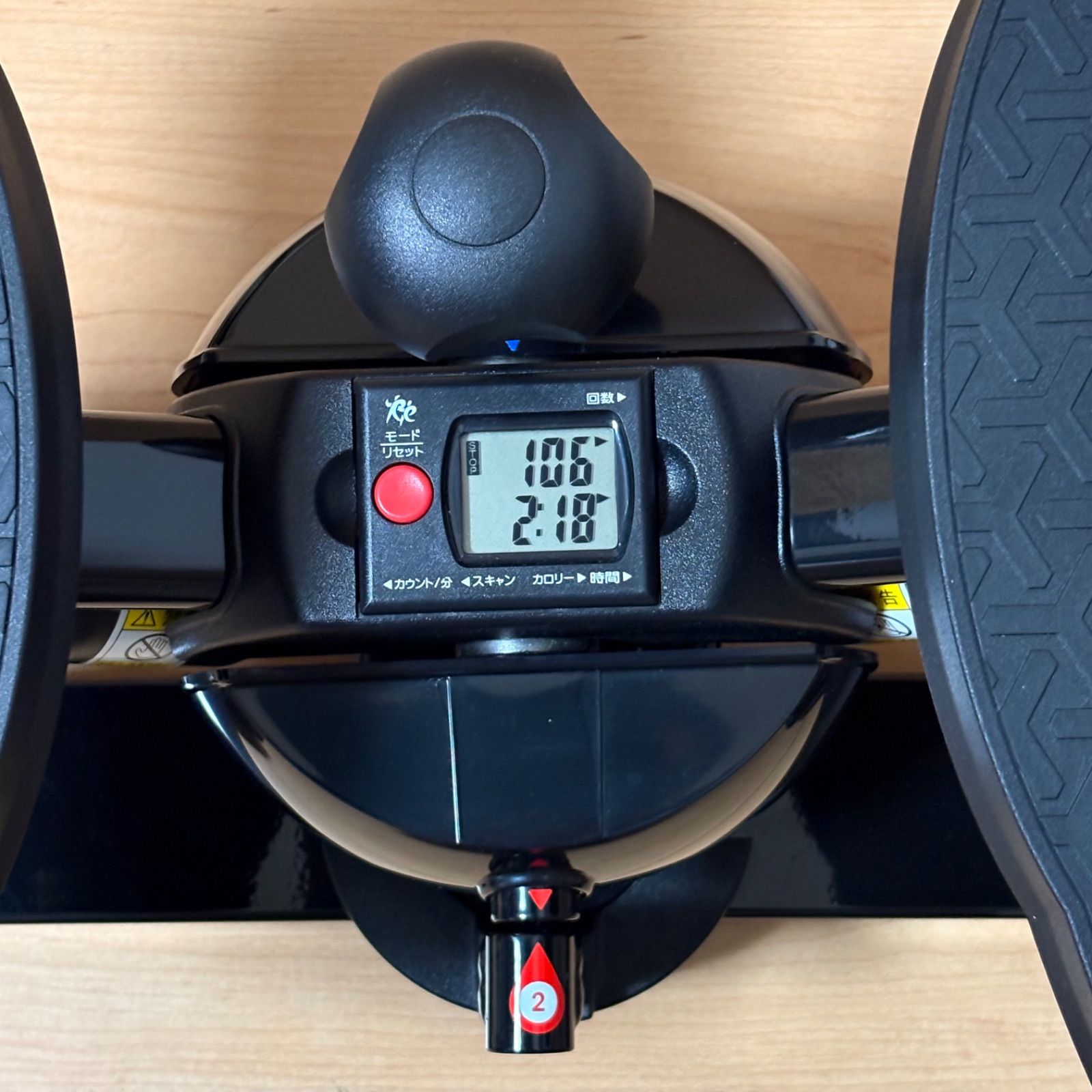 東急スポーツ オアシス プレミアム ツイスト エアロ ステッパー