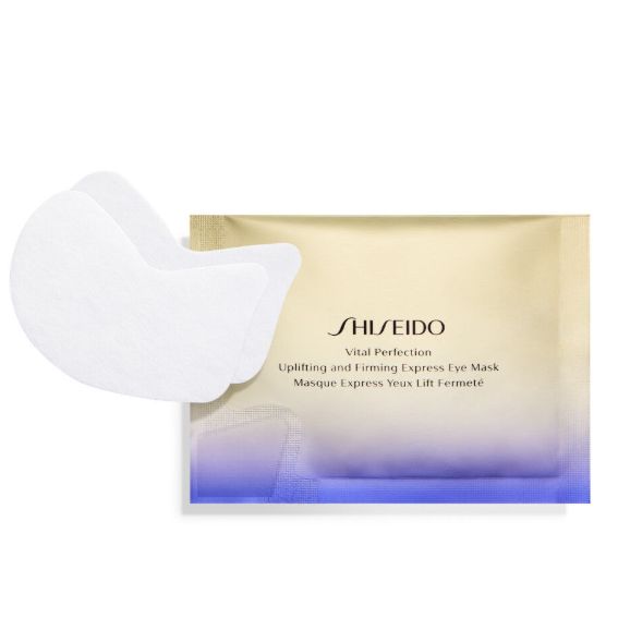 資生堂 SHISEIDO バイタルパーフェクション ＵＬ ファーミング エクスプレス アイマスク 12包 24枚