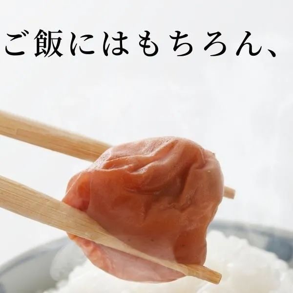まとめ買い 安心安全の産地直送