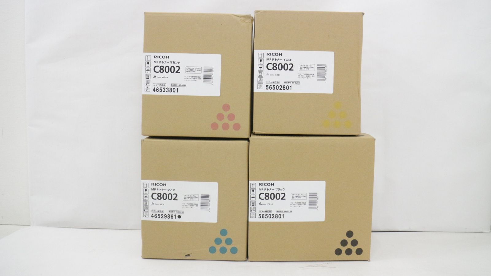 ♥ RICOH 純正 トナー C8002 4色 シアン マゼンタ イエロー ブラック リコー ITDVGHBYMI4C-D-F09-byebye