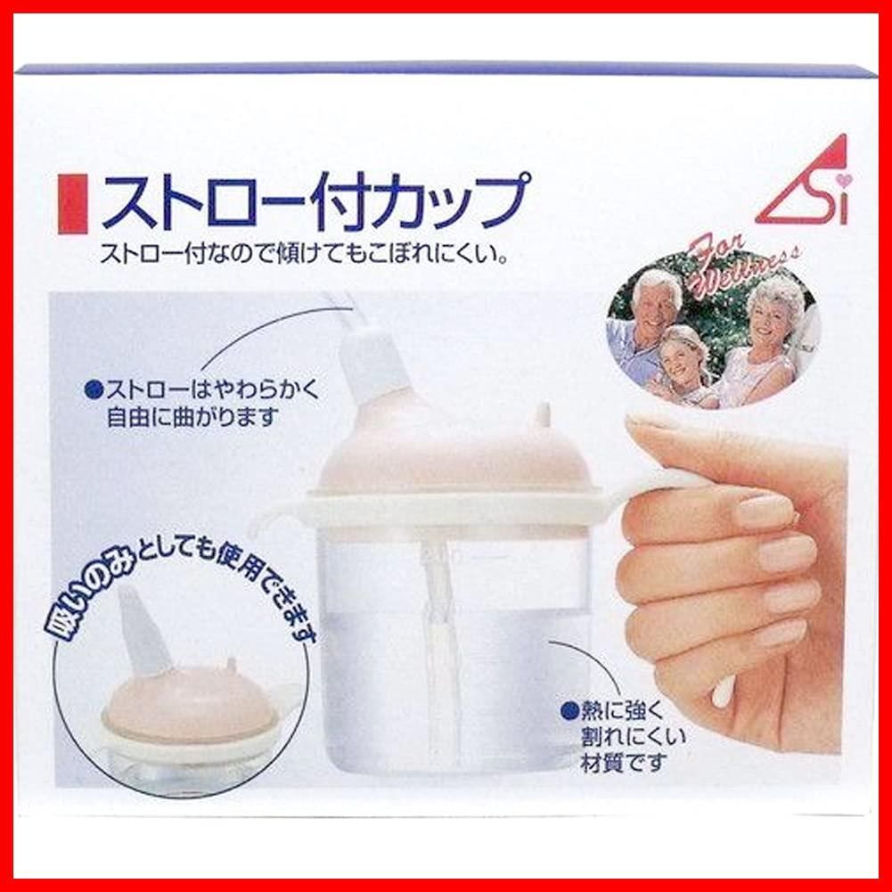 浅井商事