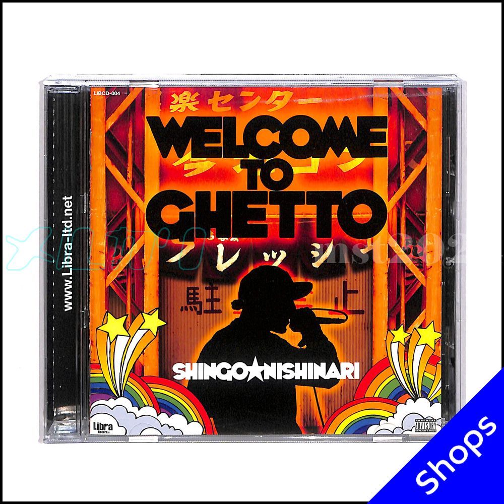 g-rap 西狂 sddefault.jpg