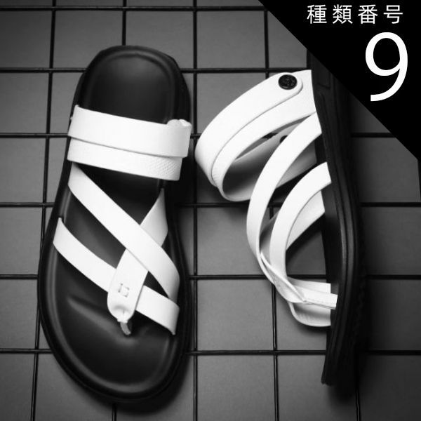 種類9：ホワイト/25.5cm サンダル メンズ レザー グラディエーター おしゃれ 黒 白 ブラック ホワイト 履きやすい クロスストラップ