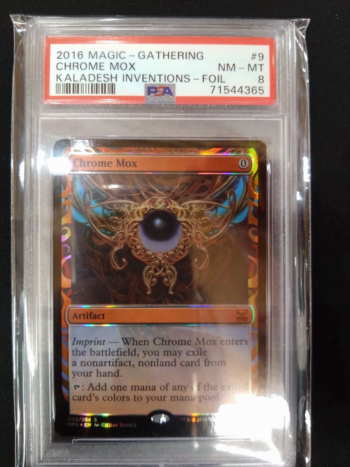 MTG 金属モックス FOIL MPS 部分光沢 鑑定済み品 PSA8 - メルカリ