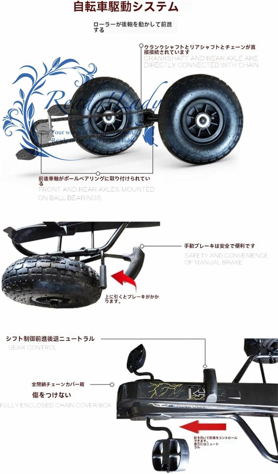 乗用玩具 男の子