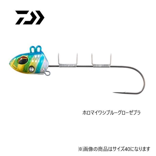 ◆◆AKクラフト ウインドHW　Wホロ　40ｇ セグロイワシ 楽天市場】ダイワ 船タチウオテンヤSS ST 40号 威嚇チャート
