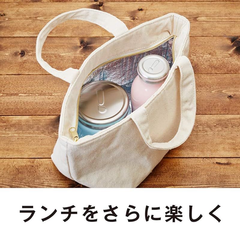 モッシュ!