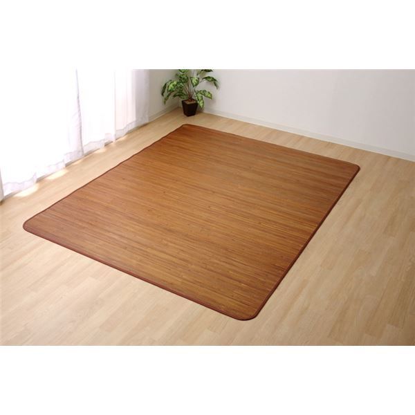 竹ラグ|ラグマット 細ひご使用 耐久性 肌触り抜群 台湾製 〔リビング ダイニング フローリング〕