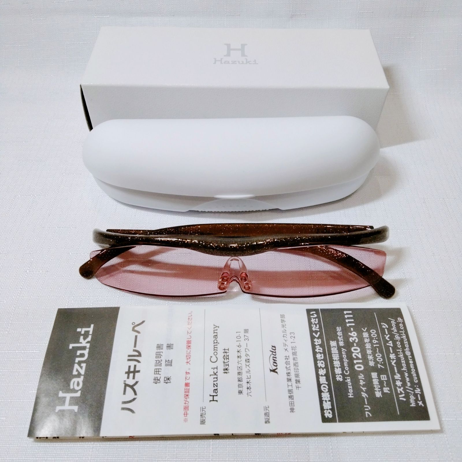 ジョジョワールド3 DISCくじ A賞 ミラーアクリルボード 2点セット