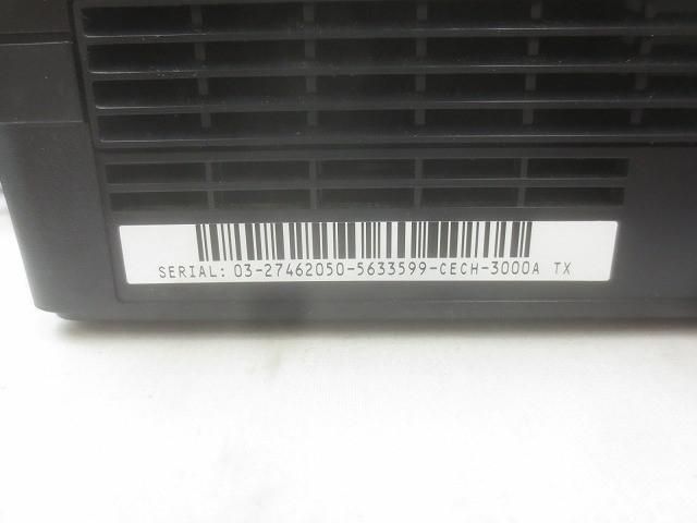 PS3本体 CECH-3000A
