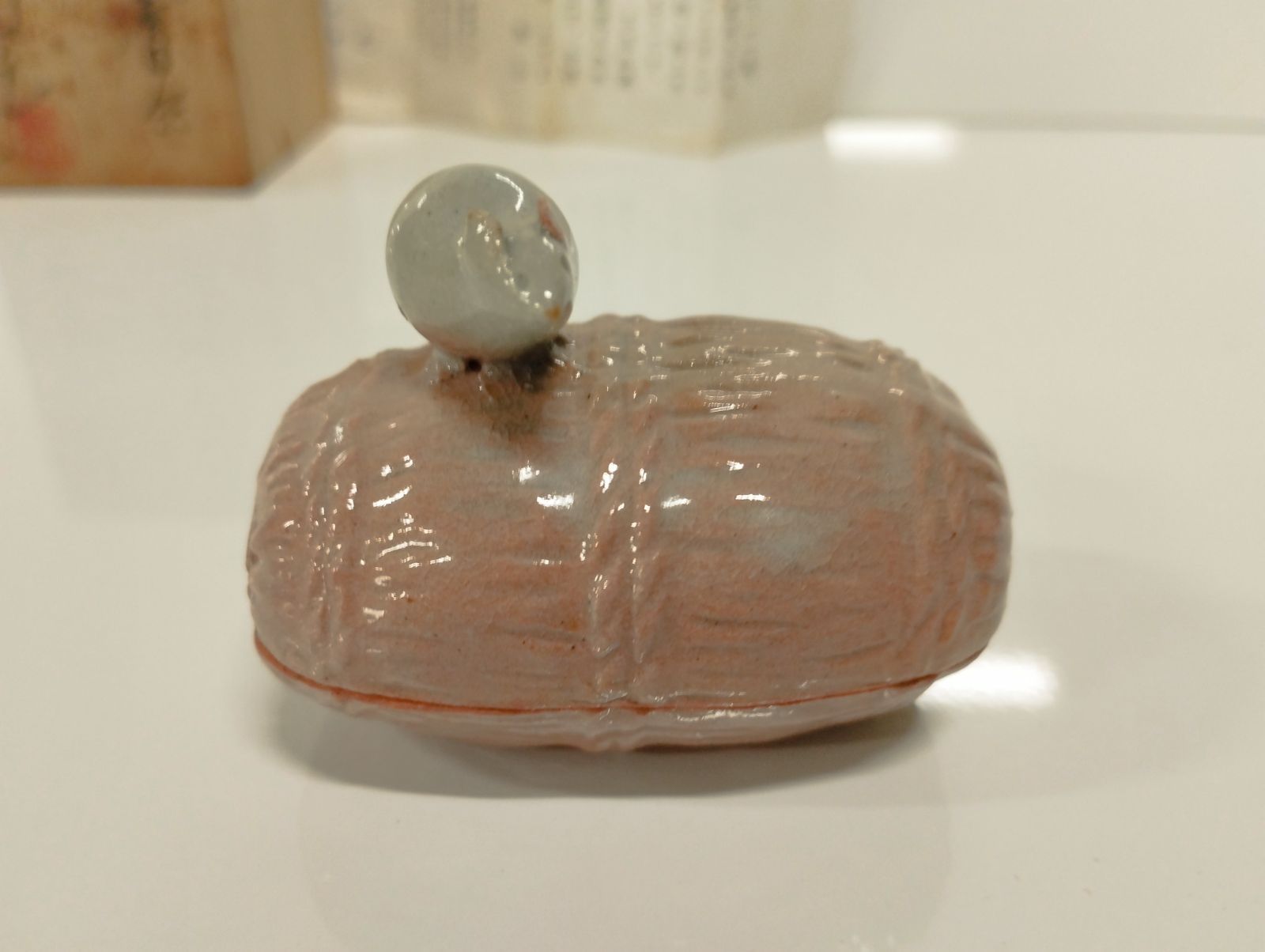 萩焼　三輪敏之作　香合　鼠　ネズミ　俵