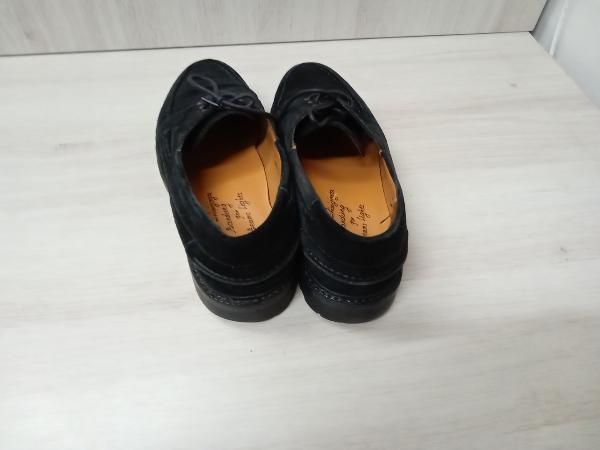 Jalan
