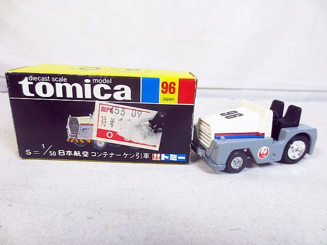日本全国送料無料商品 特集 日本航空 トミカ TOMY 新品同様 コンテナー、ケン引車 黒箱 96 ミニカー