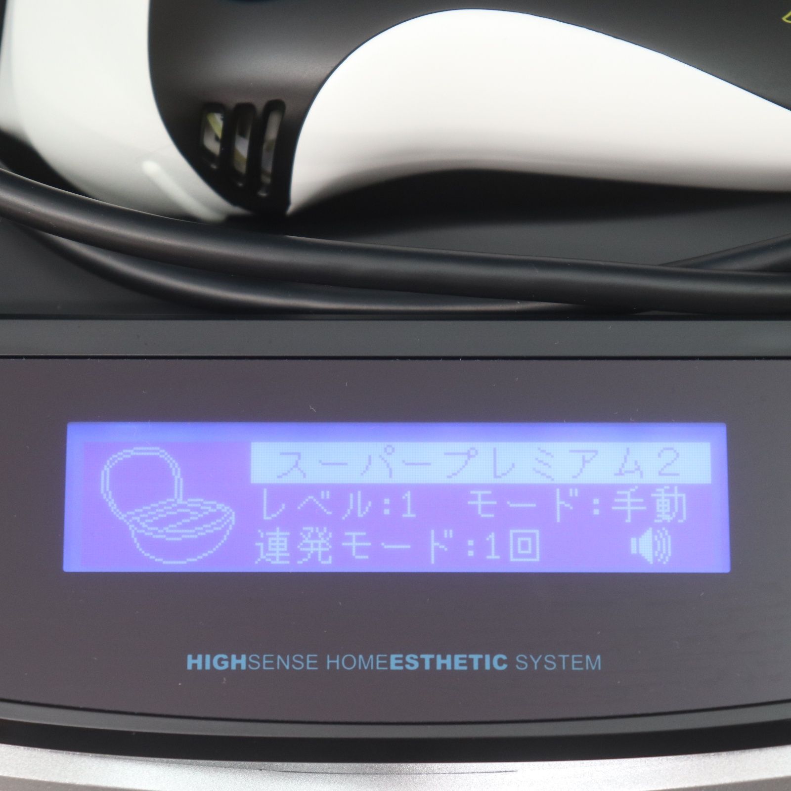 ケノン7,2 ケノン Ver 7.2 プレミアムカートリッジ 脱毛器 残99.1