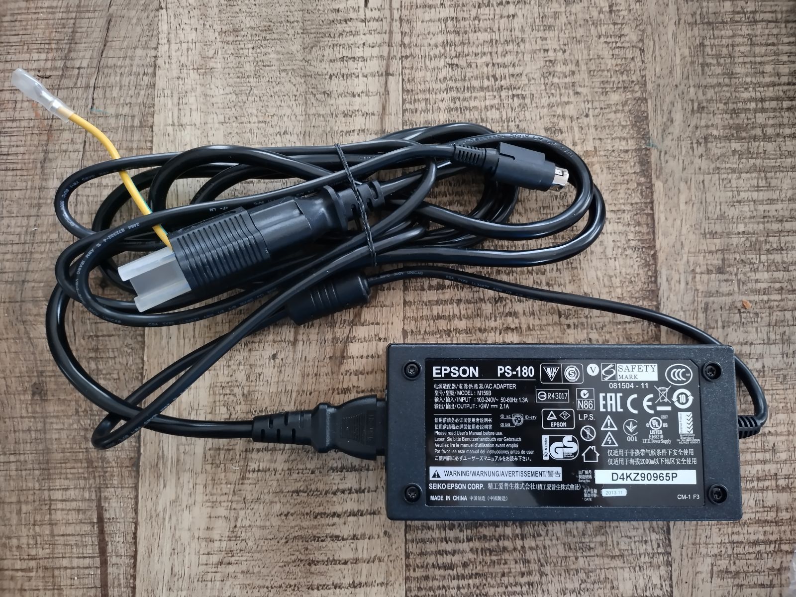 EPSON レシートプリンター TM-T88V用 ACアダプター PS-180 - メルカリ