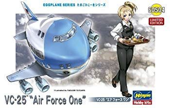 の Yahoo!オークション (プラモデル) 「たまごひこーき」航空機