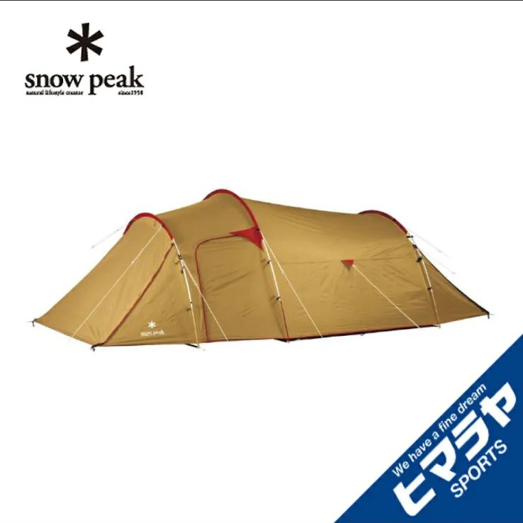 snowpeak 雪峰祭限定 ランドロックpro. レッドフレームエディション