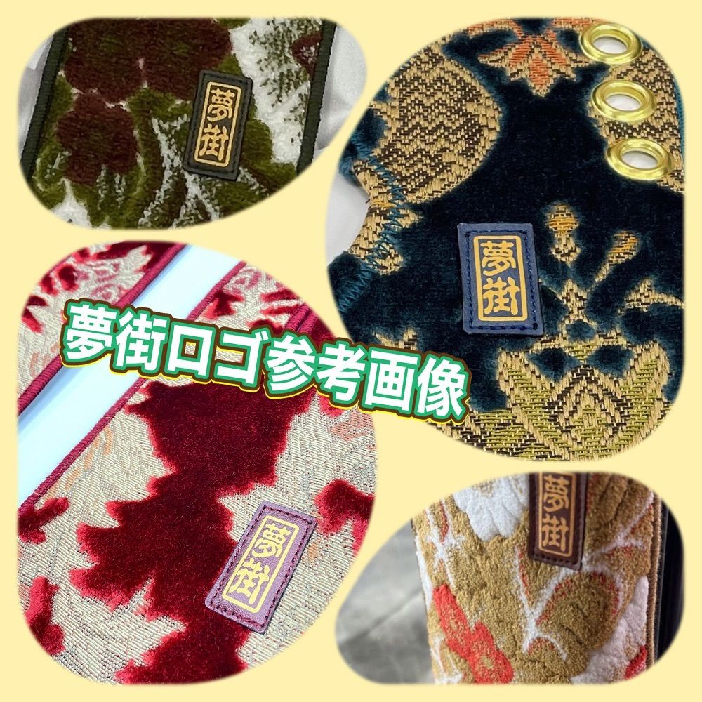 つけまピラー いすずファイブスターギガ布製花柄スタンドとガラス花瓶 20ファイブスターギガ（センサー有り）☆フラワー（コスモス