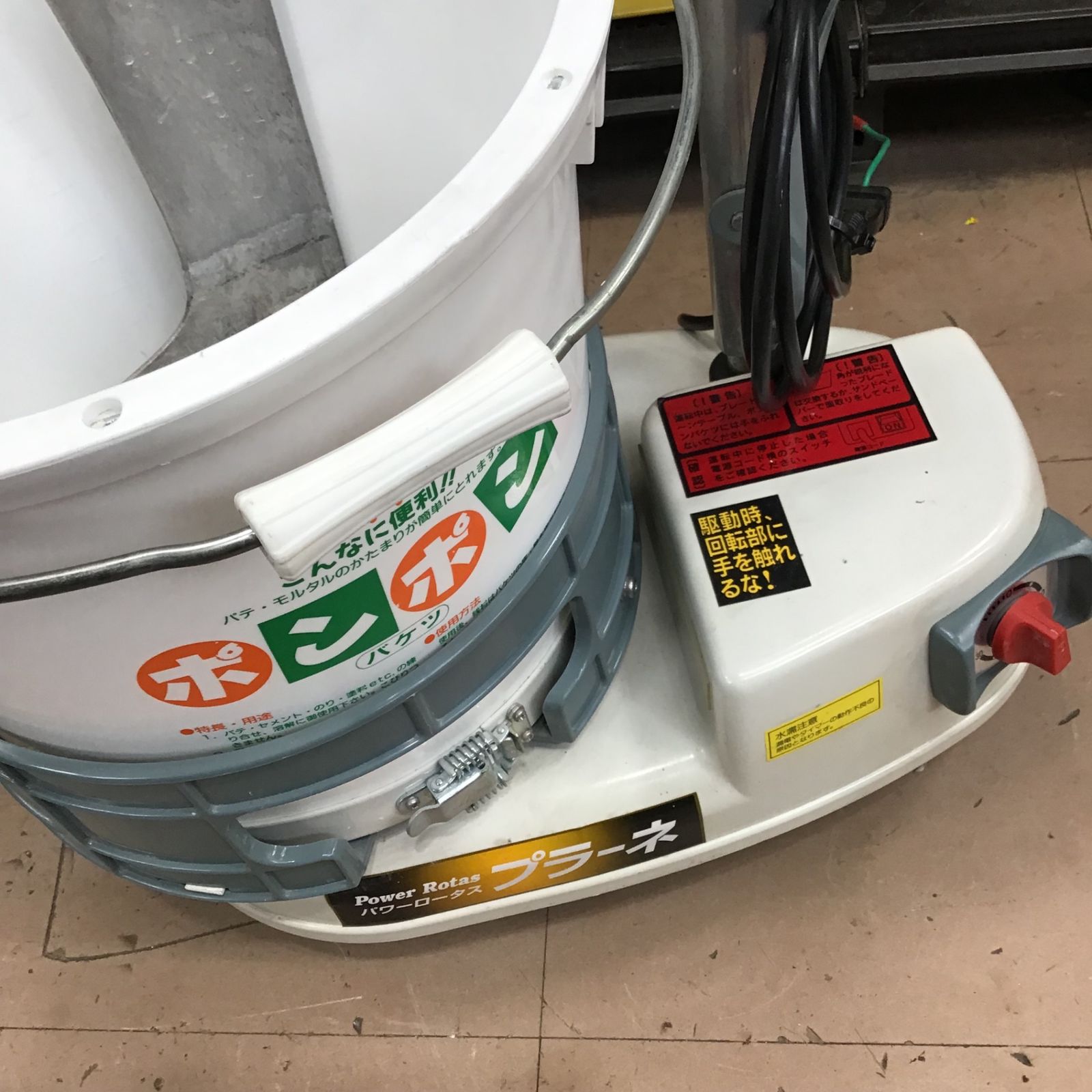 〇ヤヨイ(YAYOI) パワーロータス プラーネ パテかくはん機【草加 〇ヤヨイ(YAYOI) パワーロータス プラーネ パテかくはん機【草加